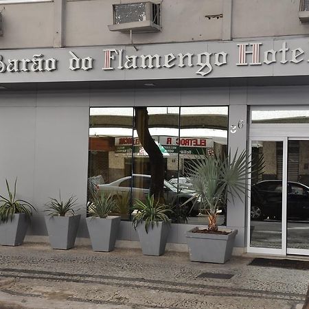 Hotel Barao Do Flamengo (Adults Only) Ріо-де-Жанейро Екстер'єр фото
